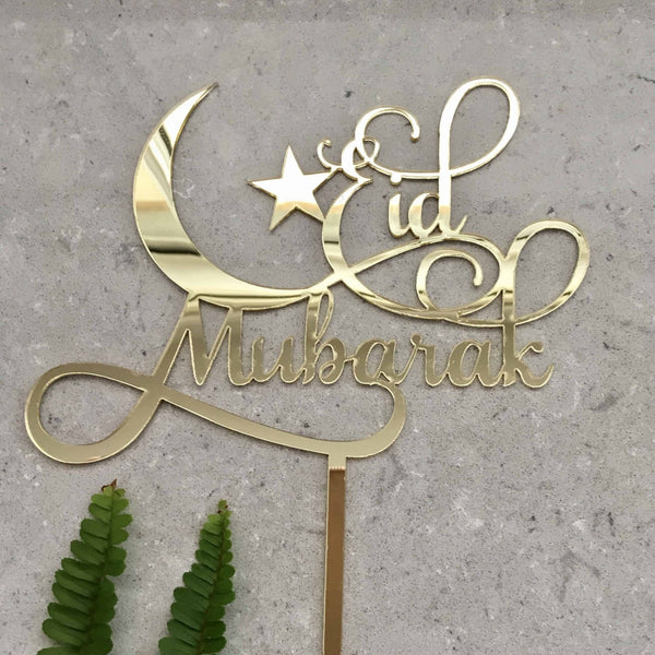 Eid Mubarak Ramadan Party Acrylic Gold Mirror Cake Topper