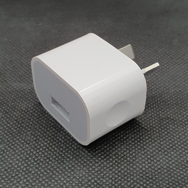 USB Wall Power Adapter SAVE 40%